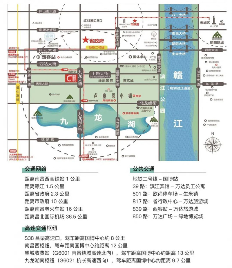 山東施密特?zé)崮茉O(shè)備有限公司