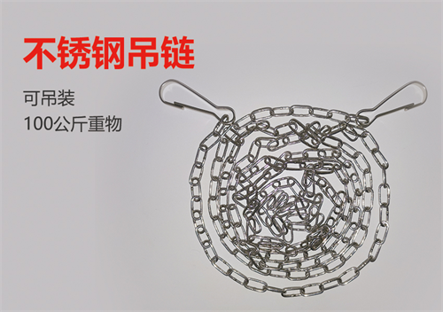 畜牧養(yǎng)殖專用保溫燈